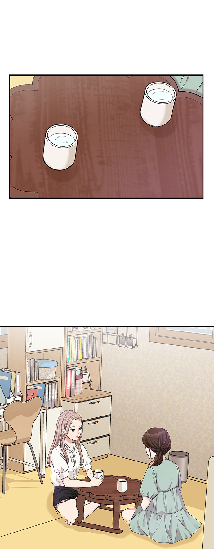 第 44 页