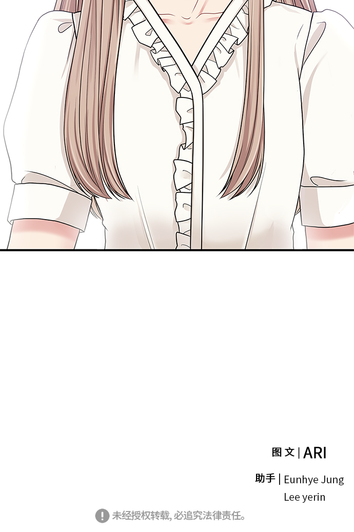 第 58 页