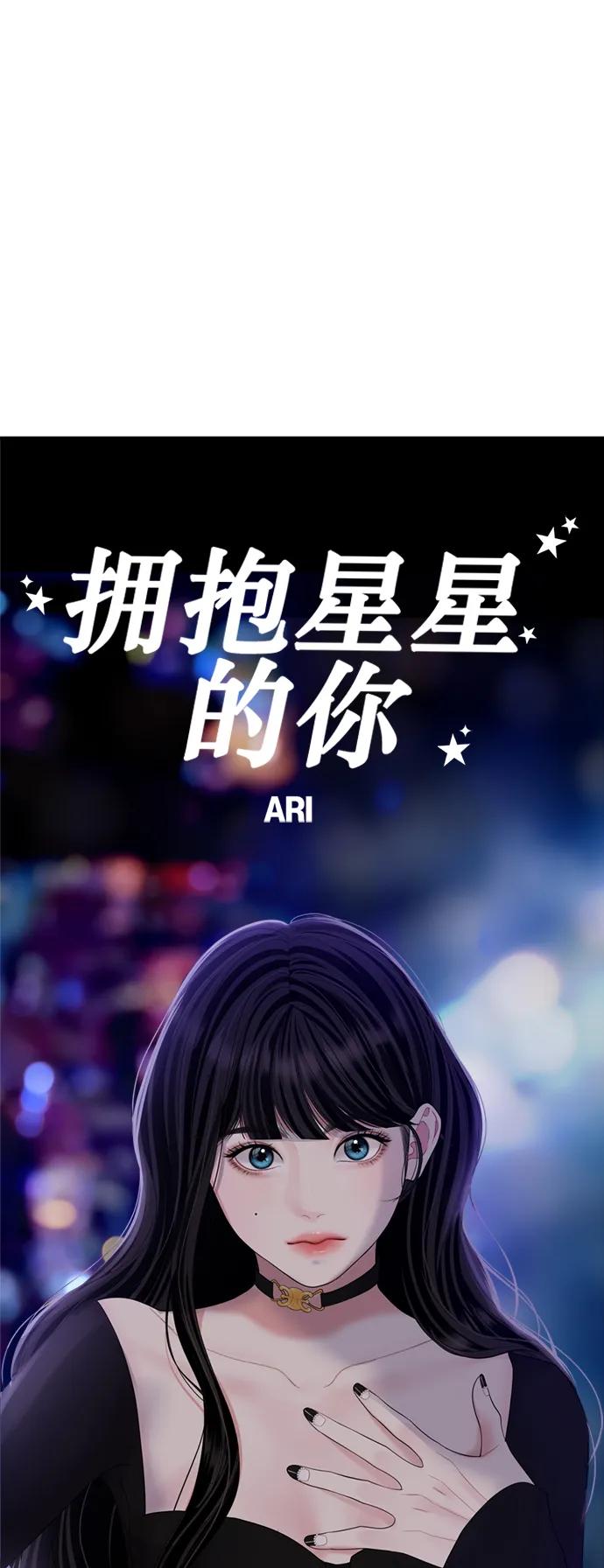第 58 页