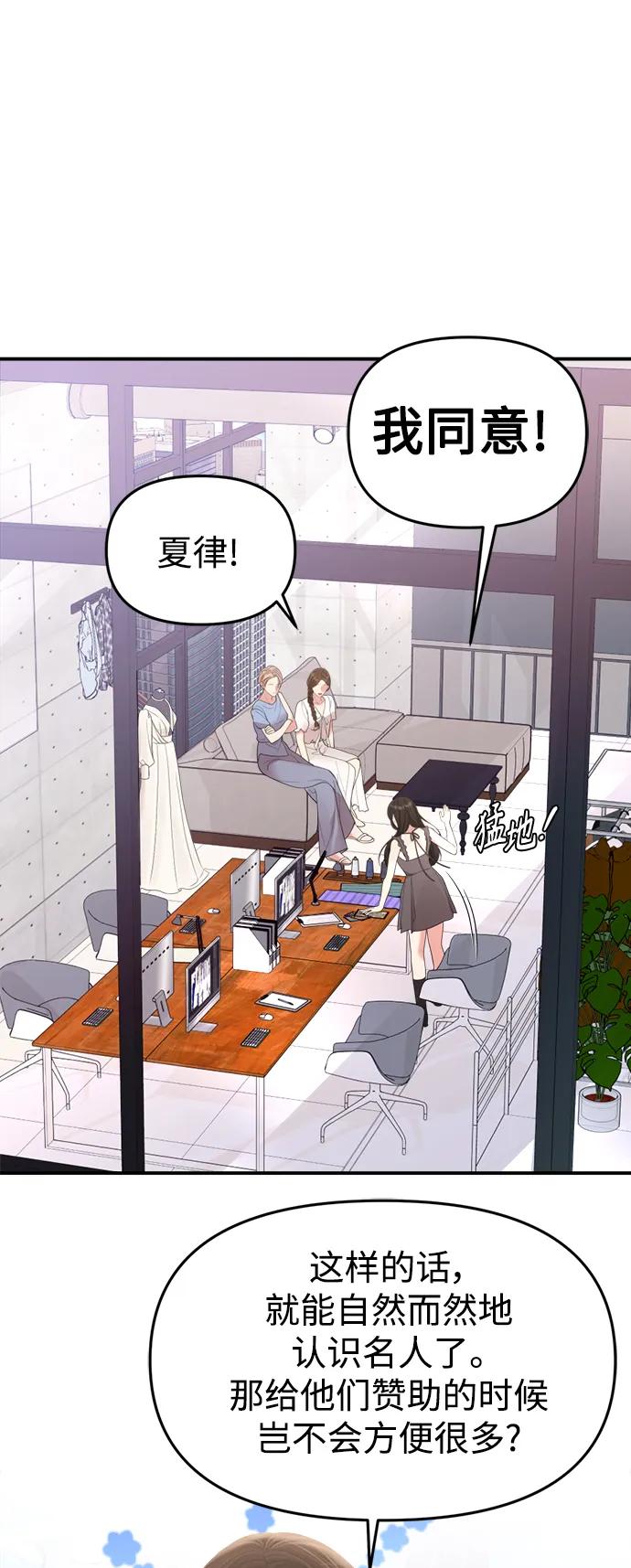 第 58 页