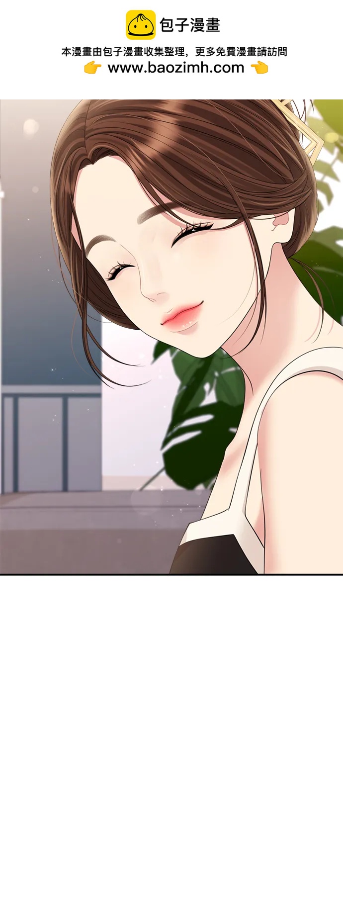 第 66 页