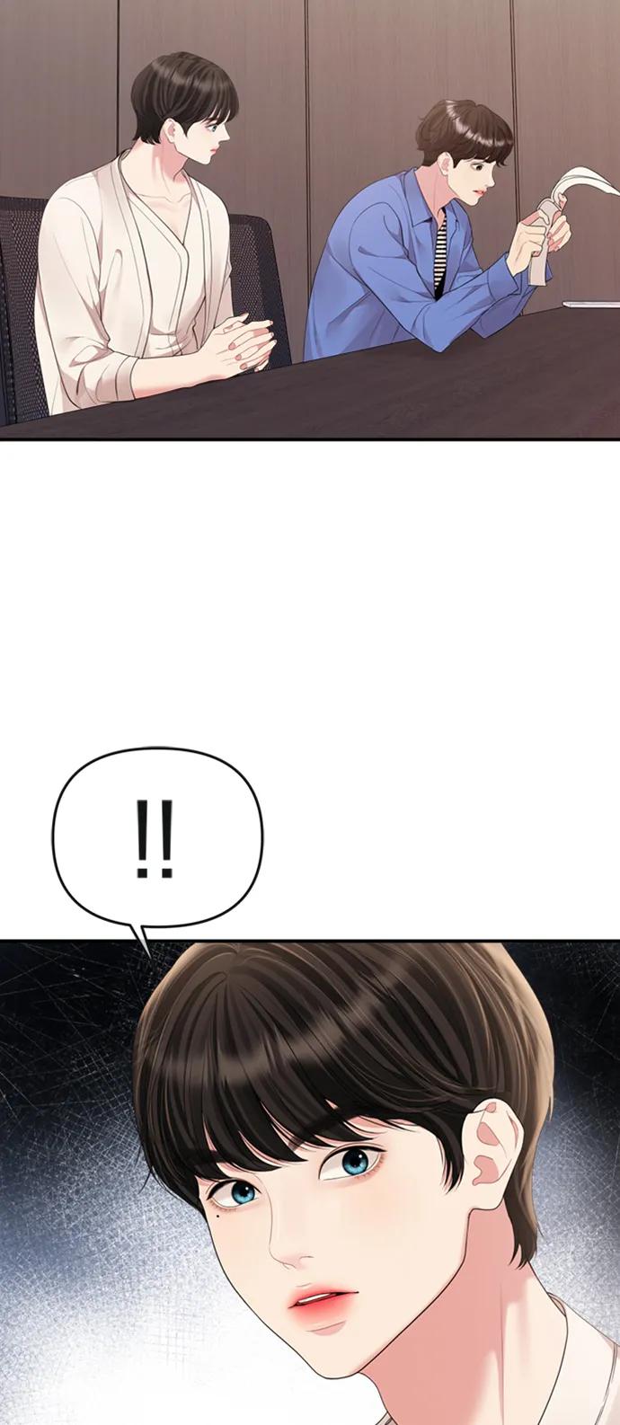 第 76 页