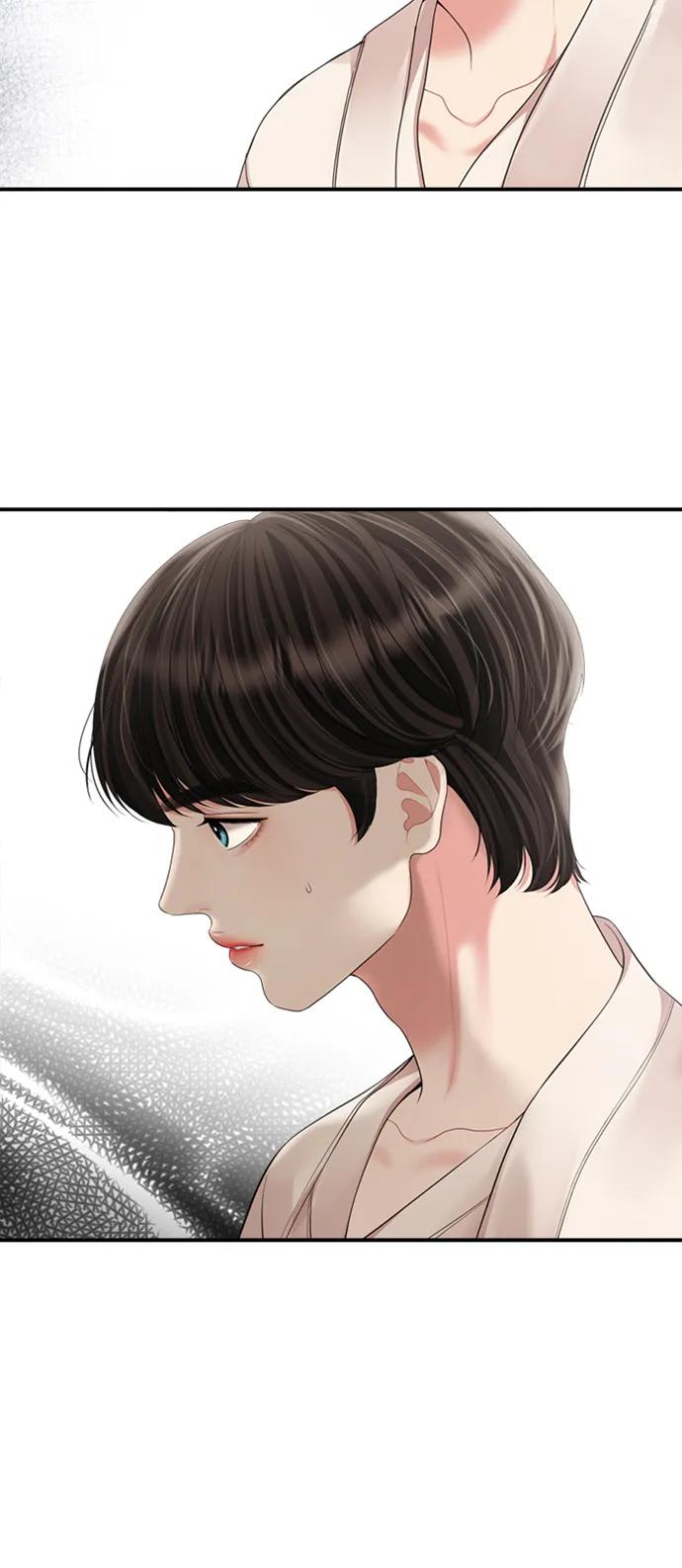 第 77 页