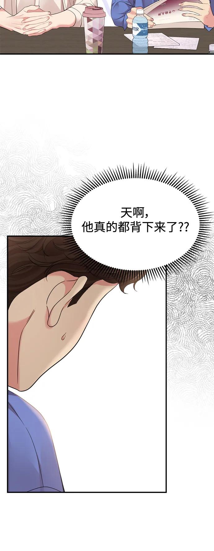 第 84 页