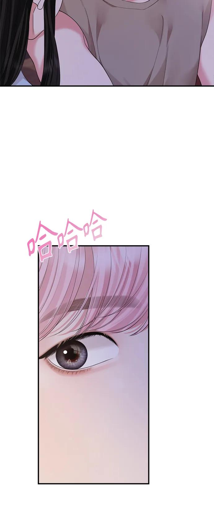 第 58 页