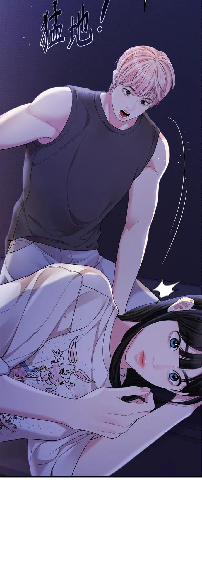 第 49 页