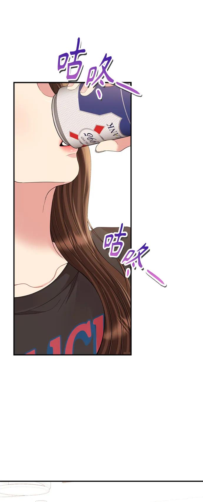 第 65 页