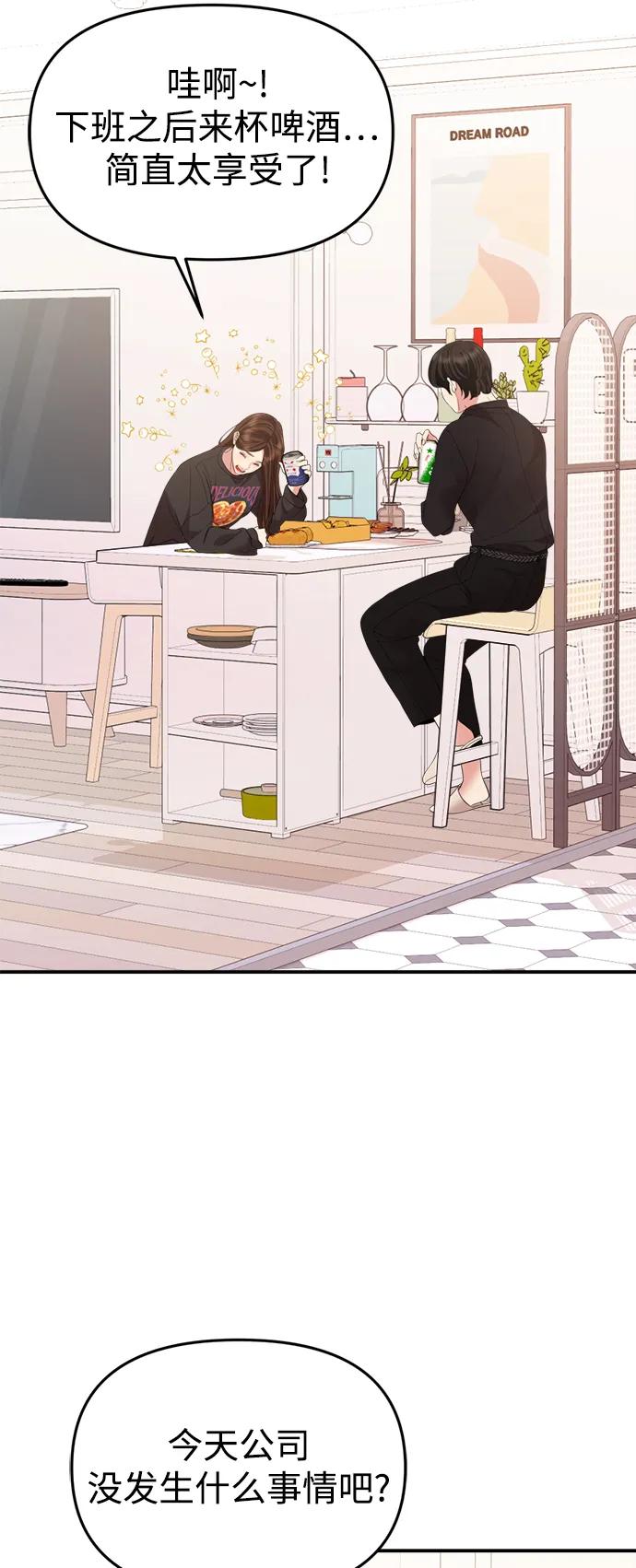 第 66 页