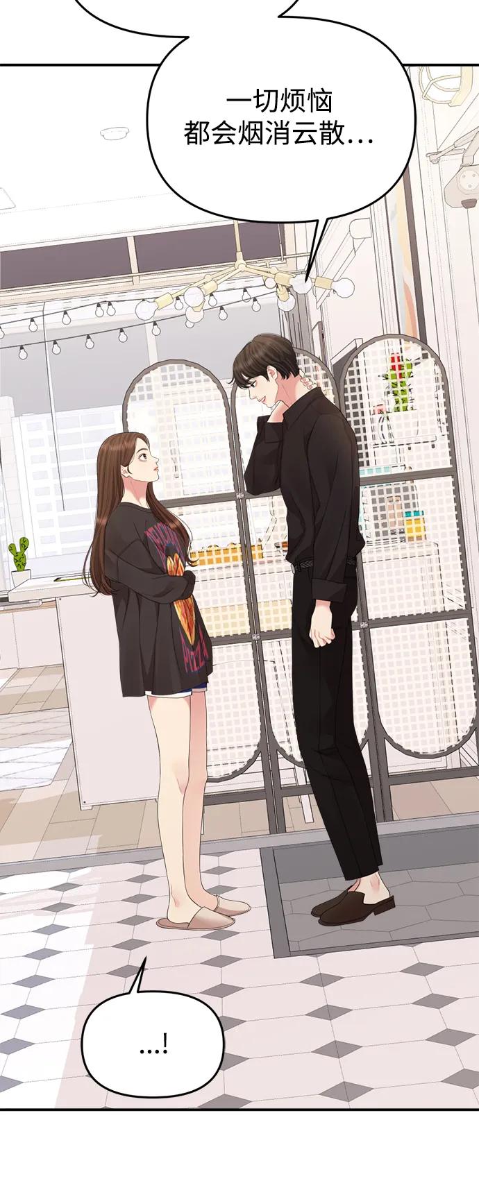 第 83 页
