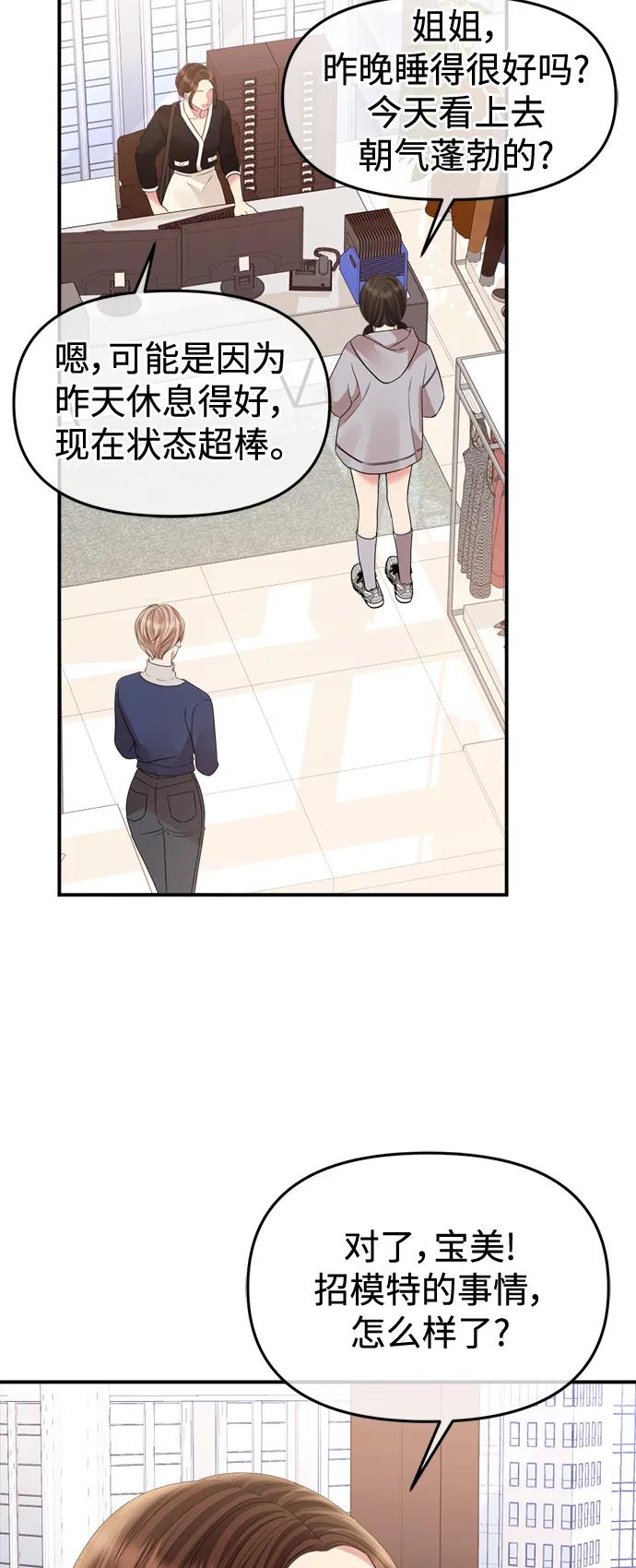 第 92 页