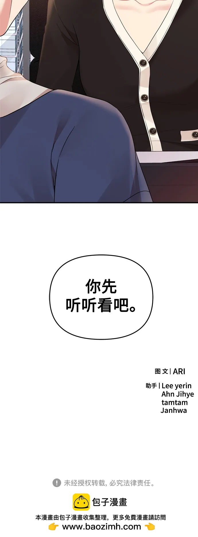 第 95 页