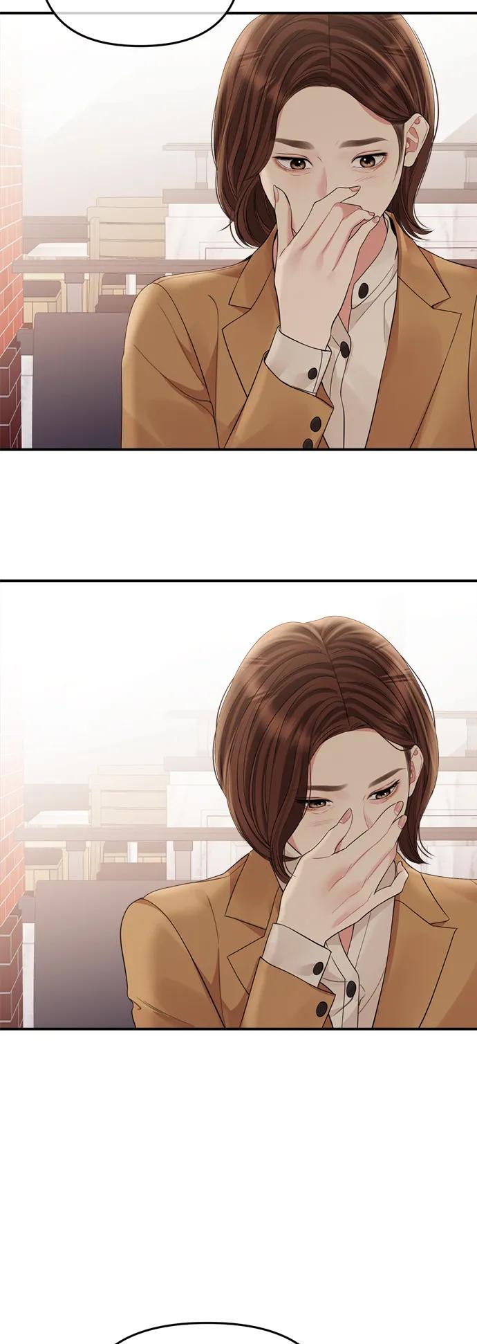 第 58 页