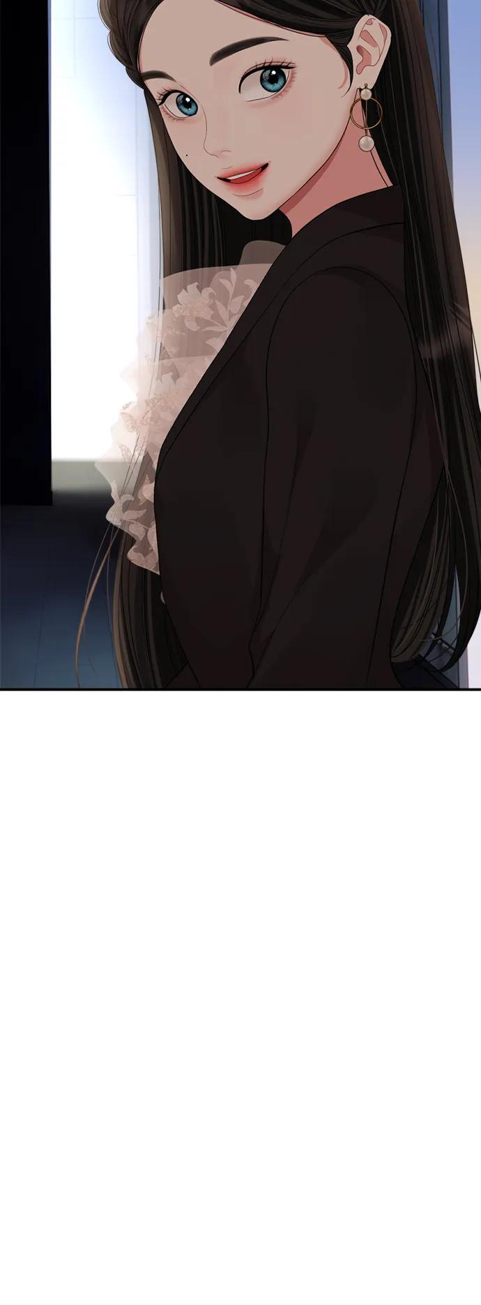 第 66 页