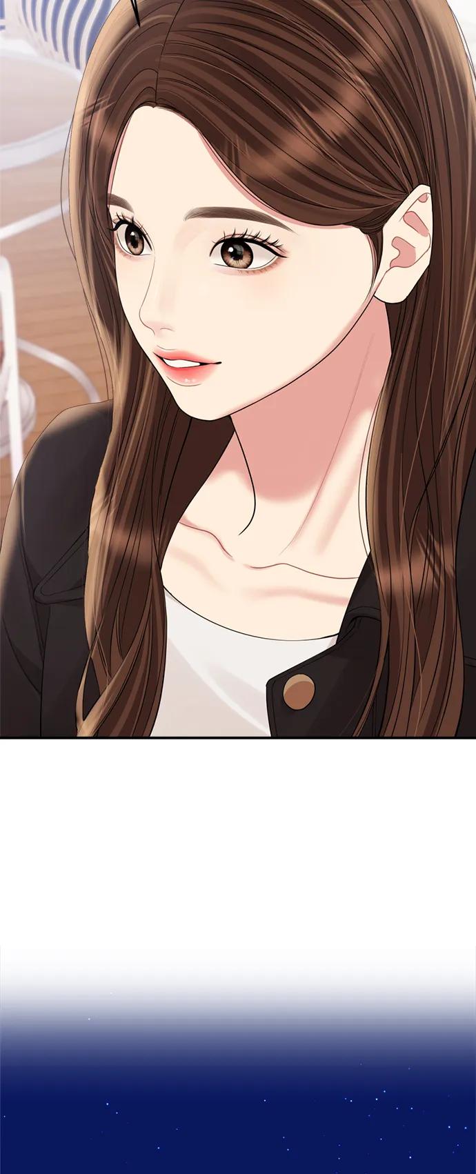 第 82 页