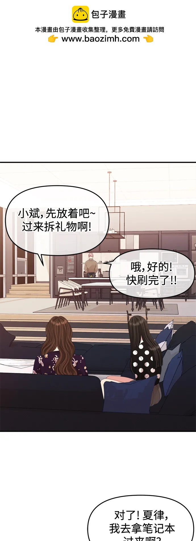 第 41 页
