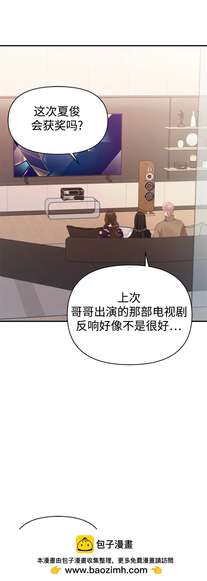 第 65 页