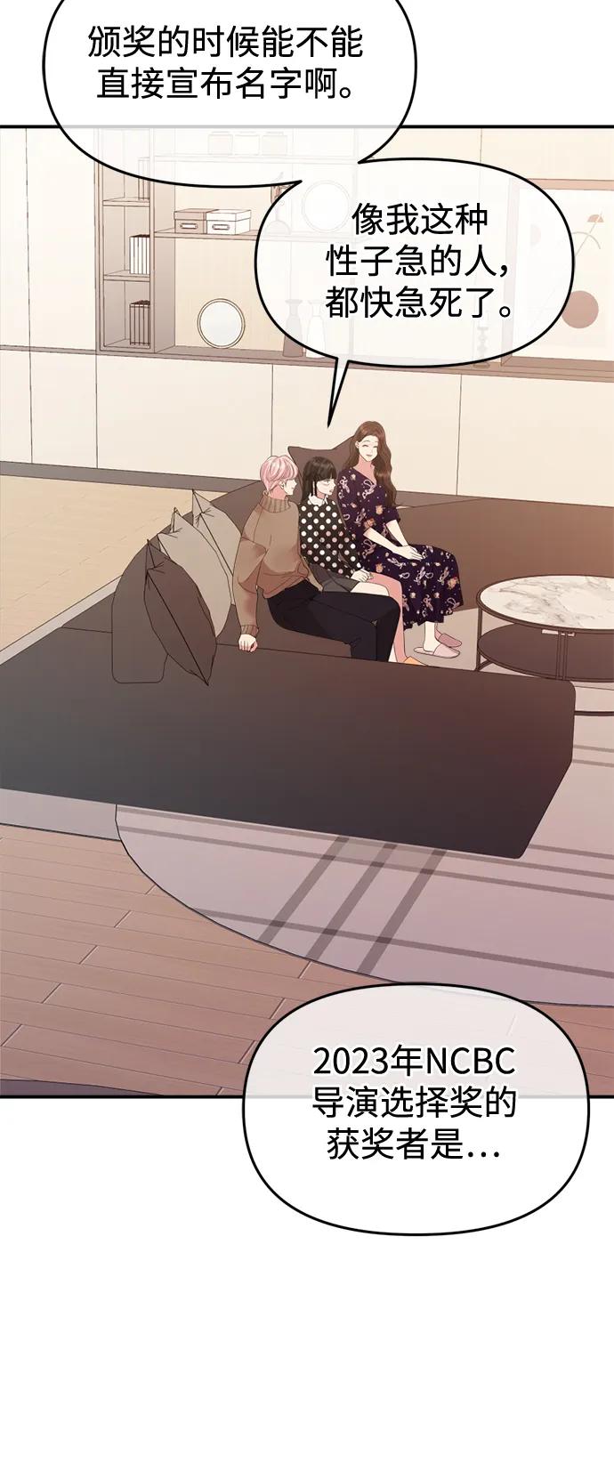 第 75 页
