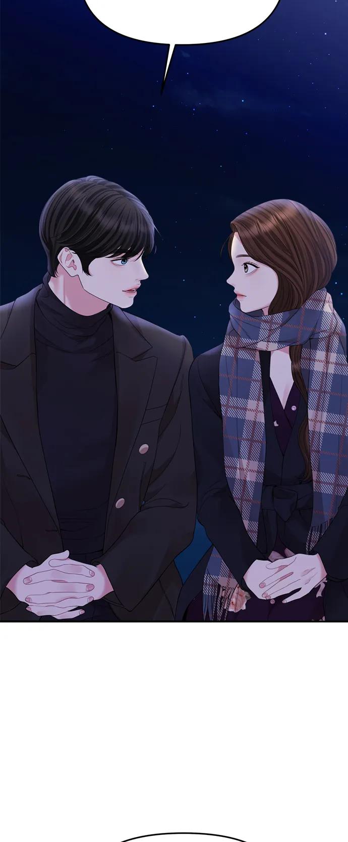 第 93 页