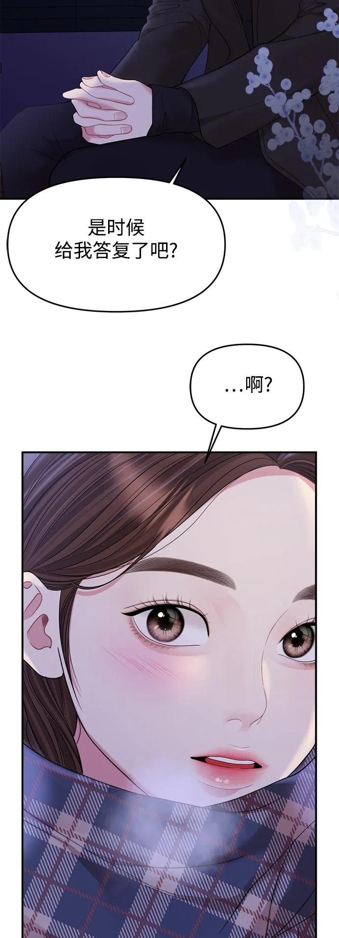 第 96 页
