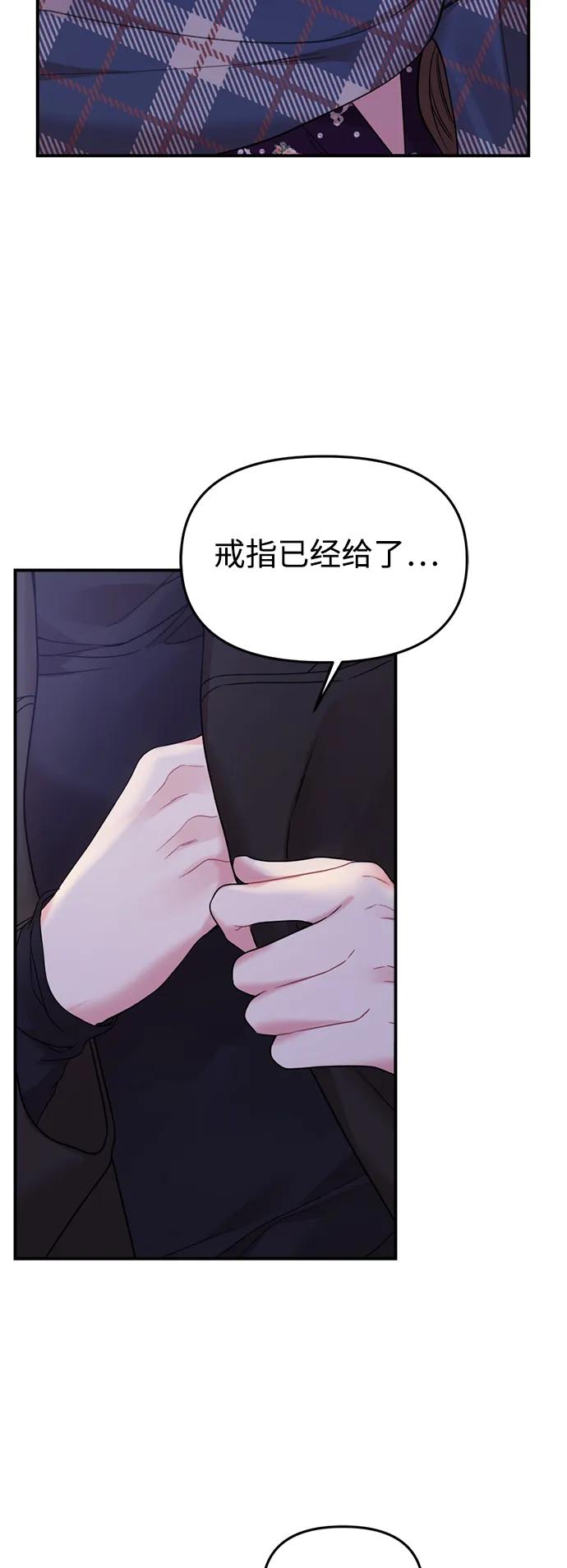 第 97 页