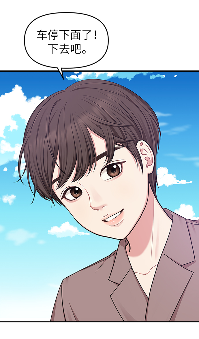 第 52 页