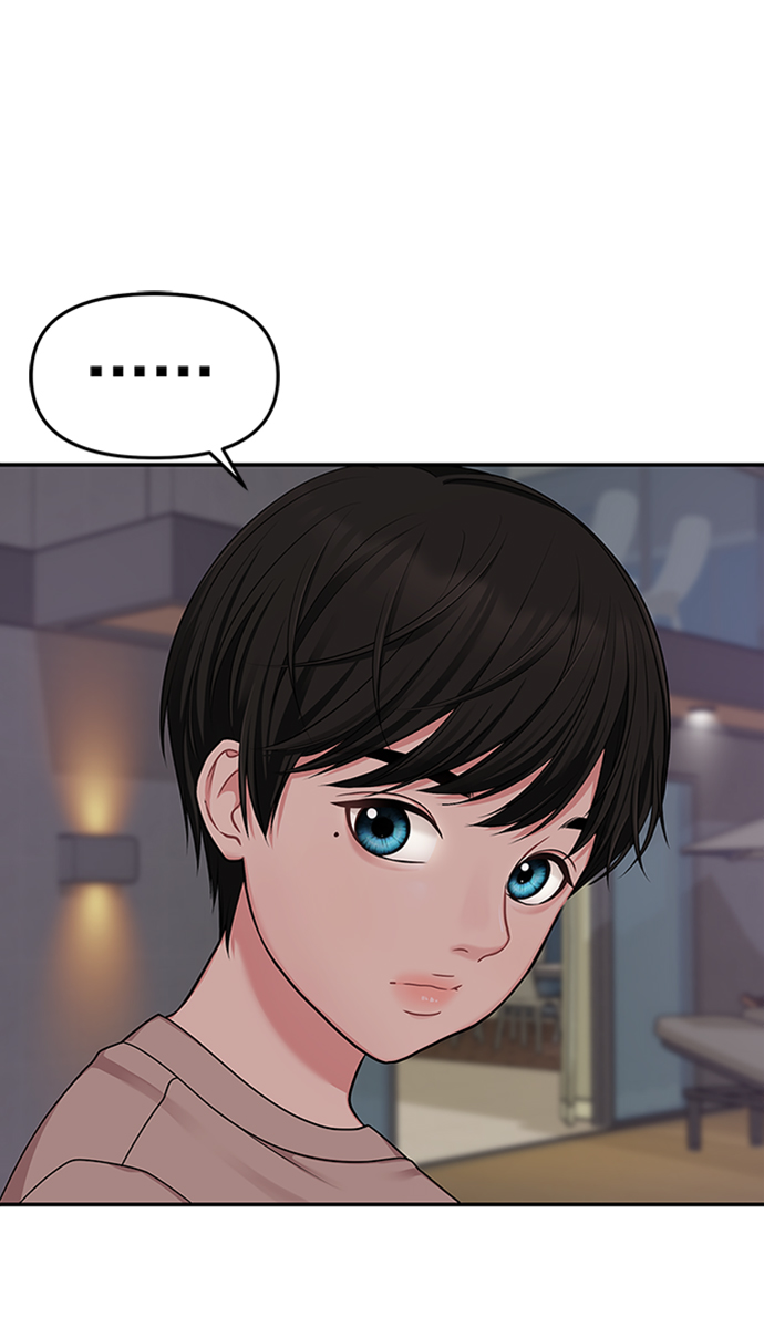 第 80 页