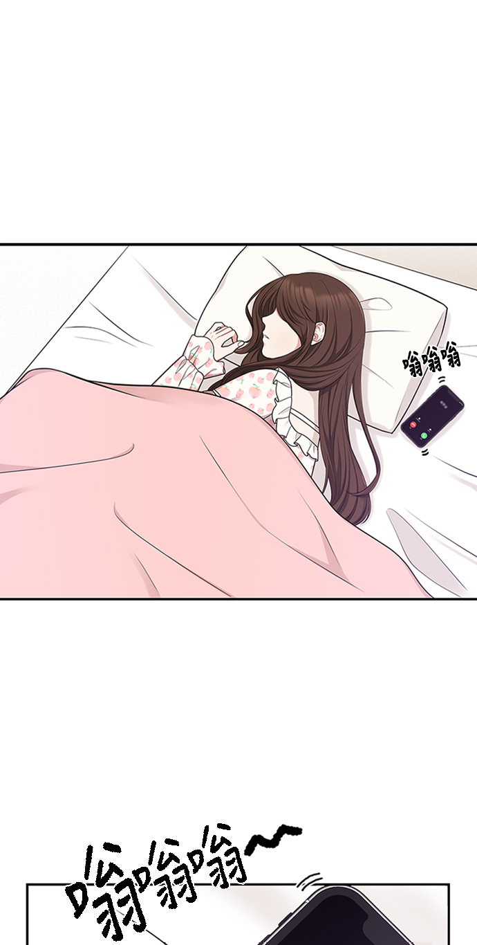 第 87 页