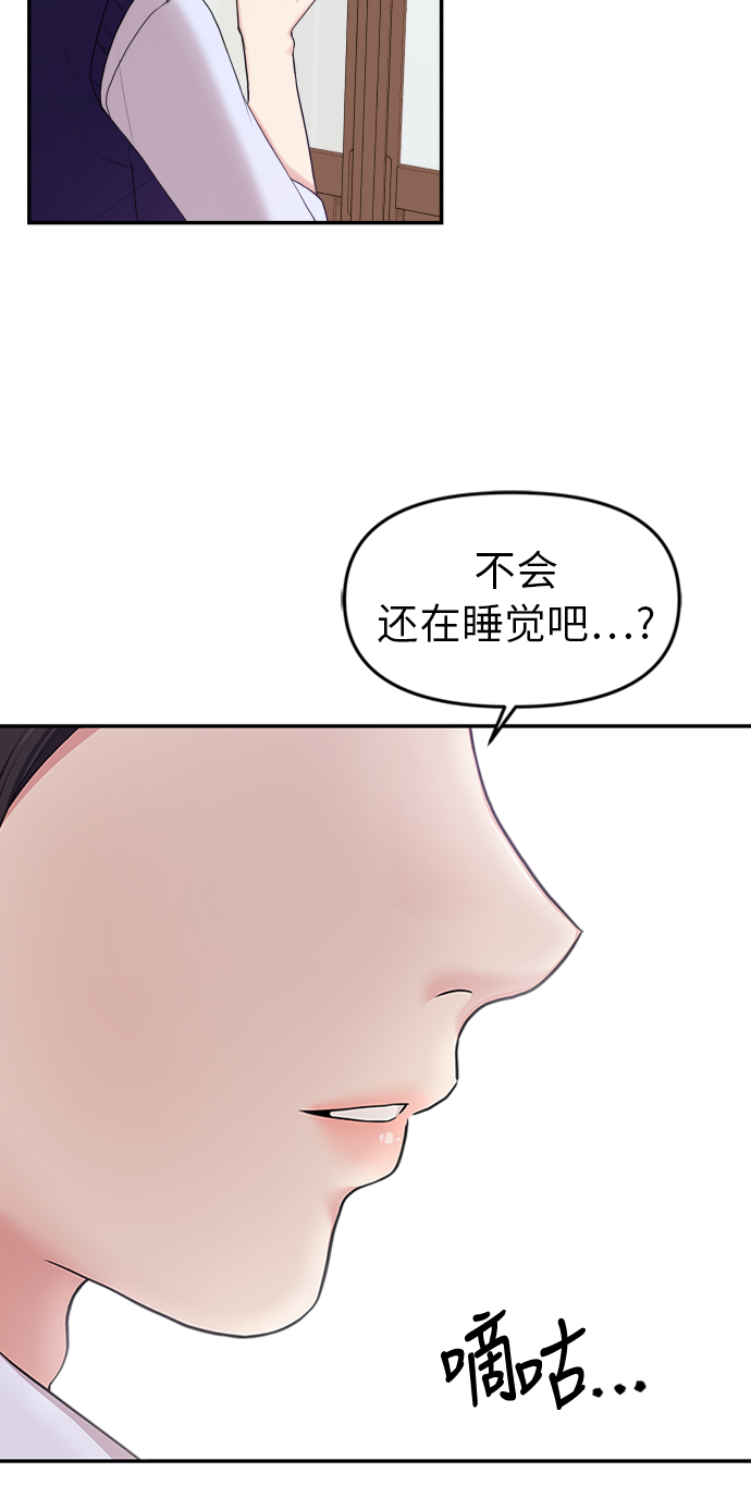 第 89 页