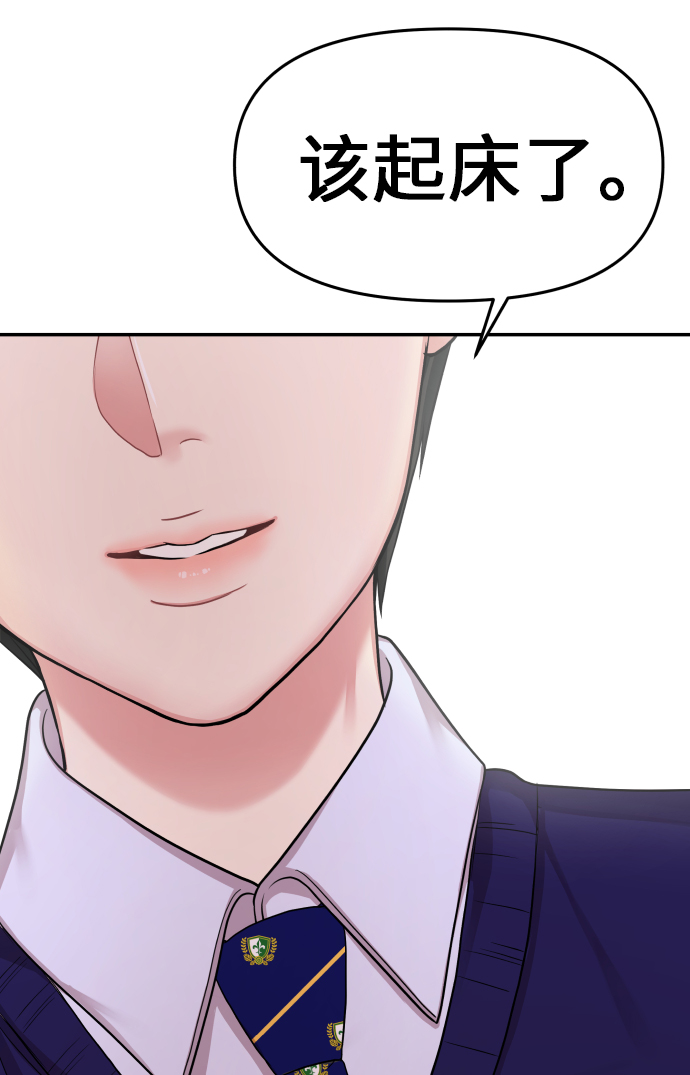 第 92 页