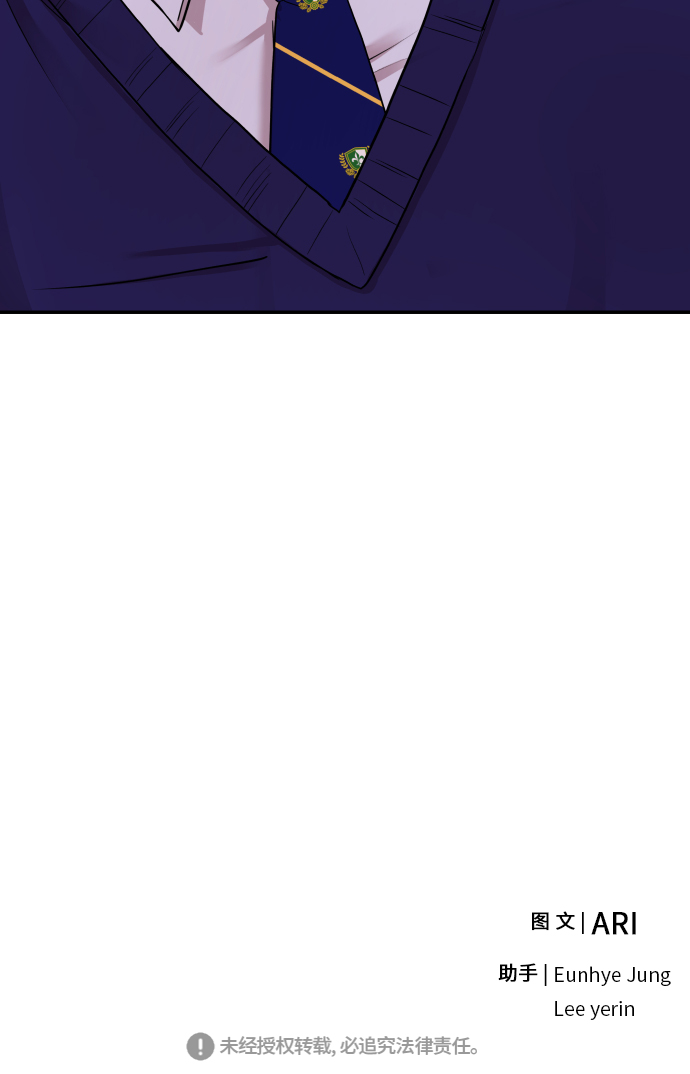第 93 页