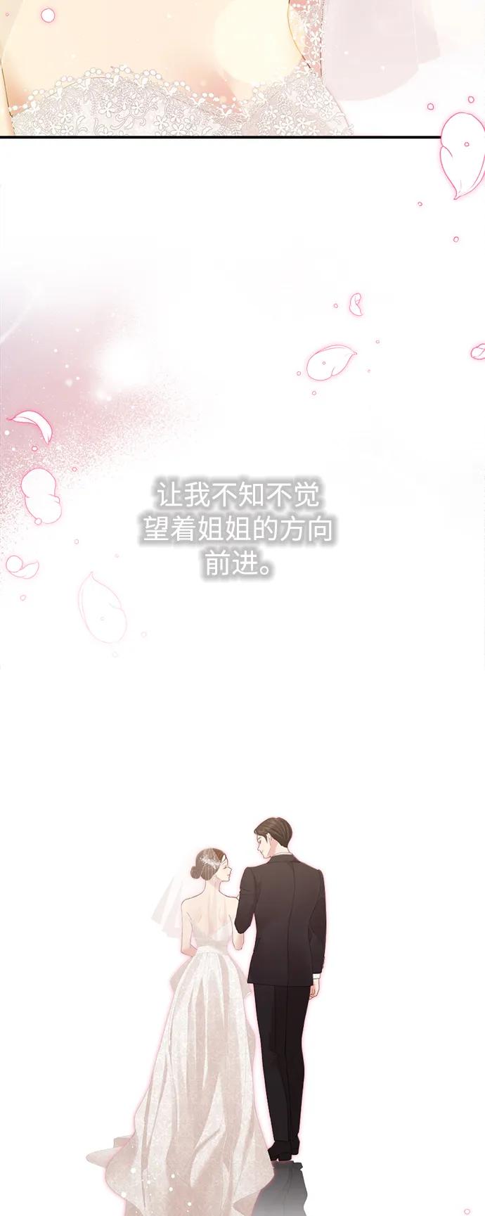 第 103 页