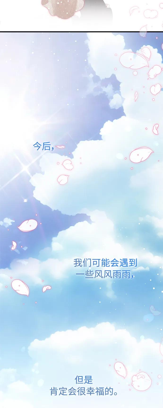 第 104 页