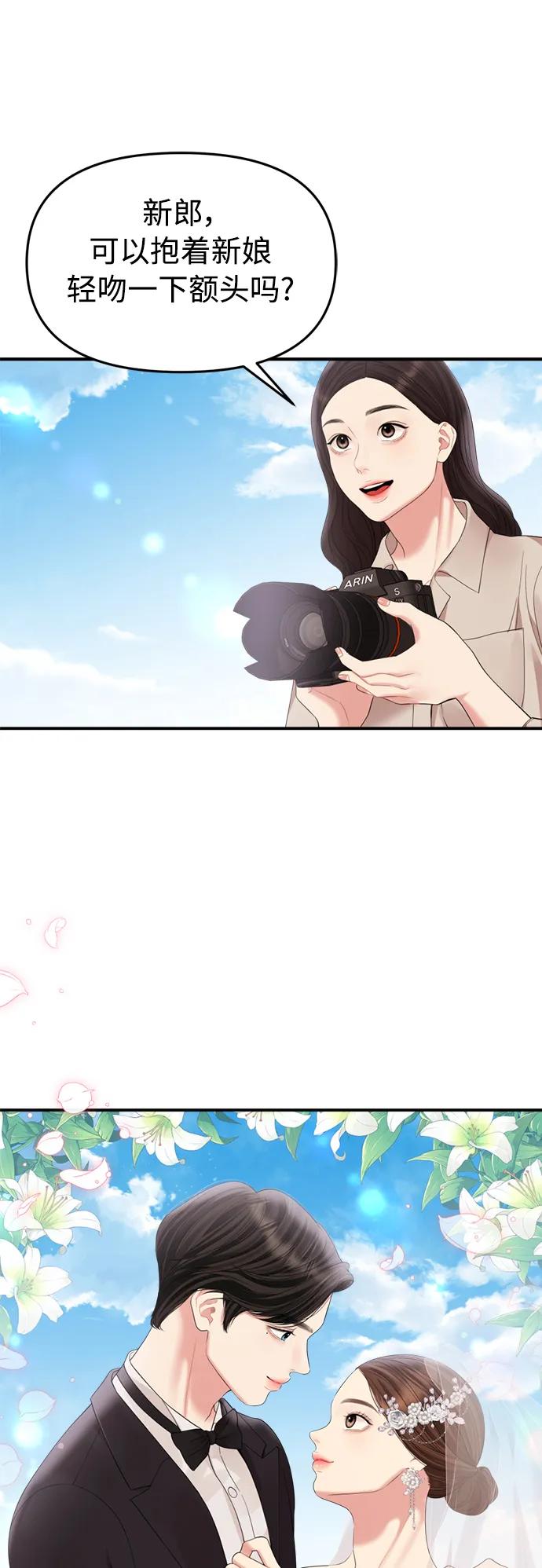 第 106 页