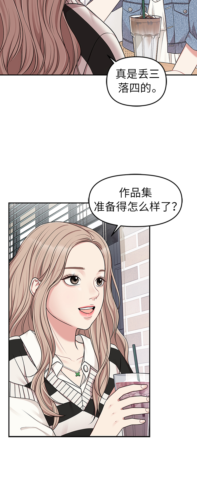 第 40 页