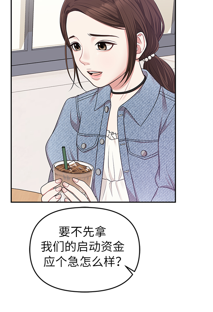 第 44 页