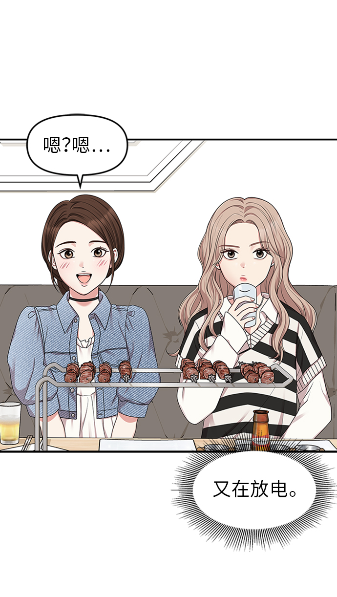 第 65 页