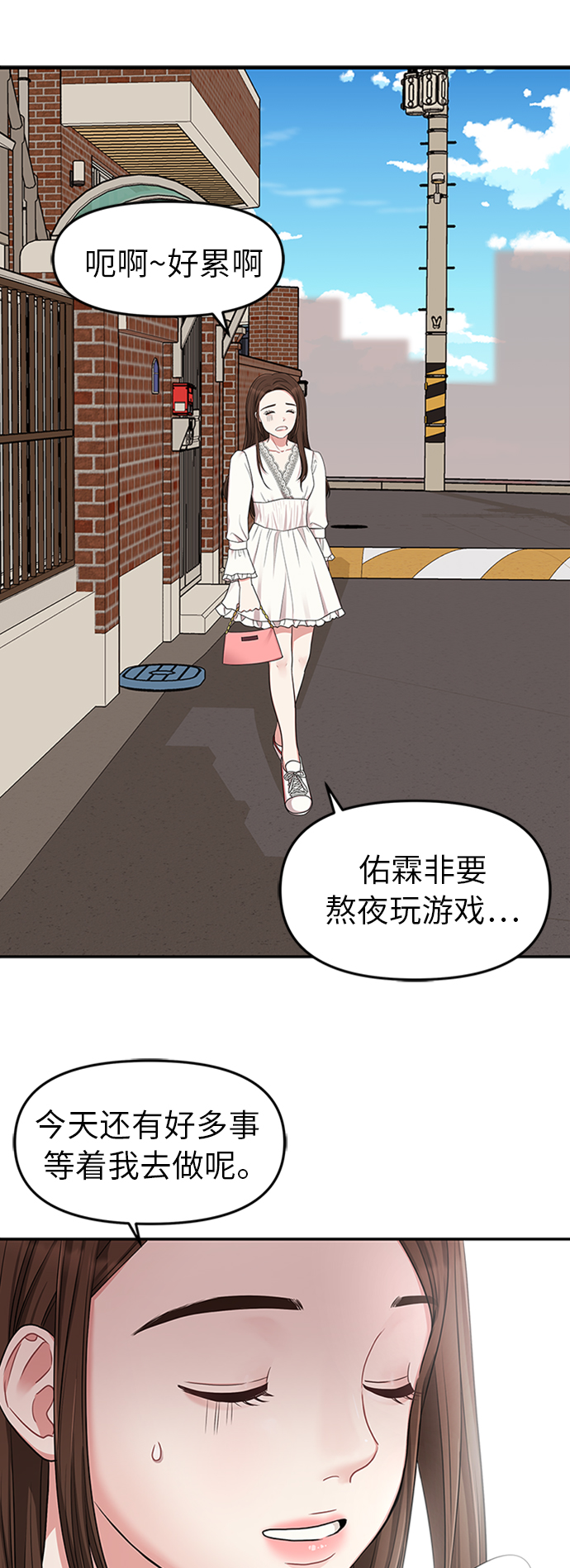 第 62 页