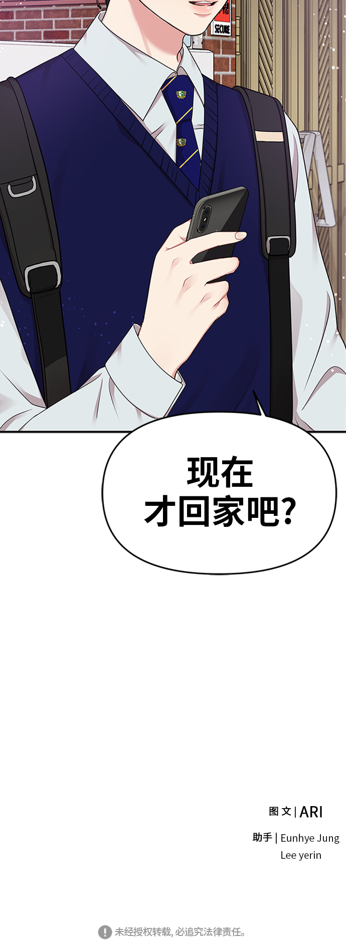 第 65 页