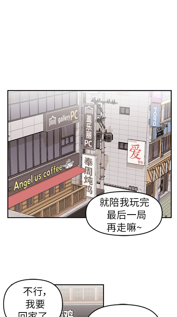 第 47 页