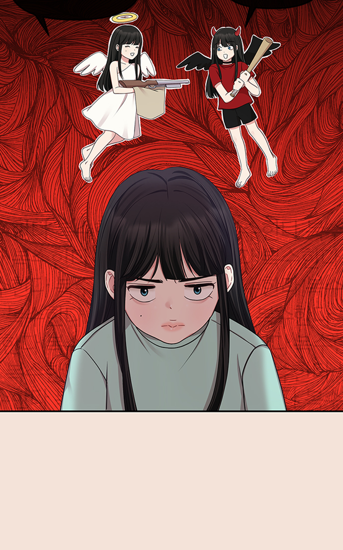 第 71 页