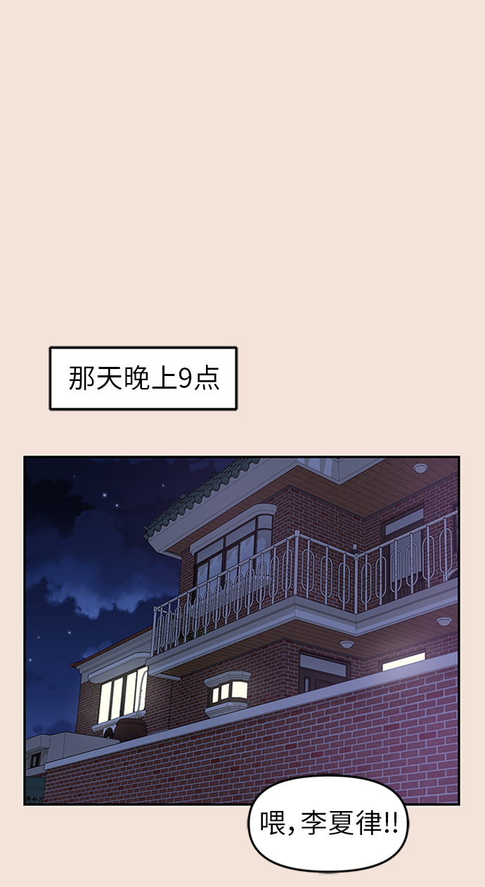 第 75 页