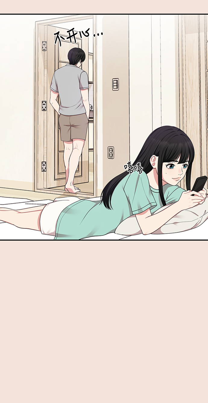 第 79 页