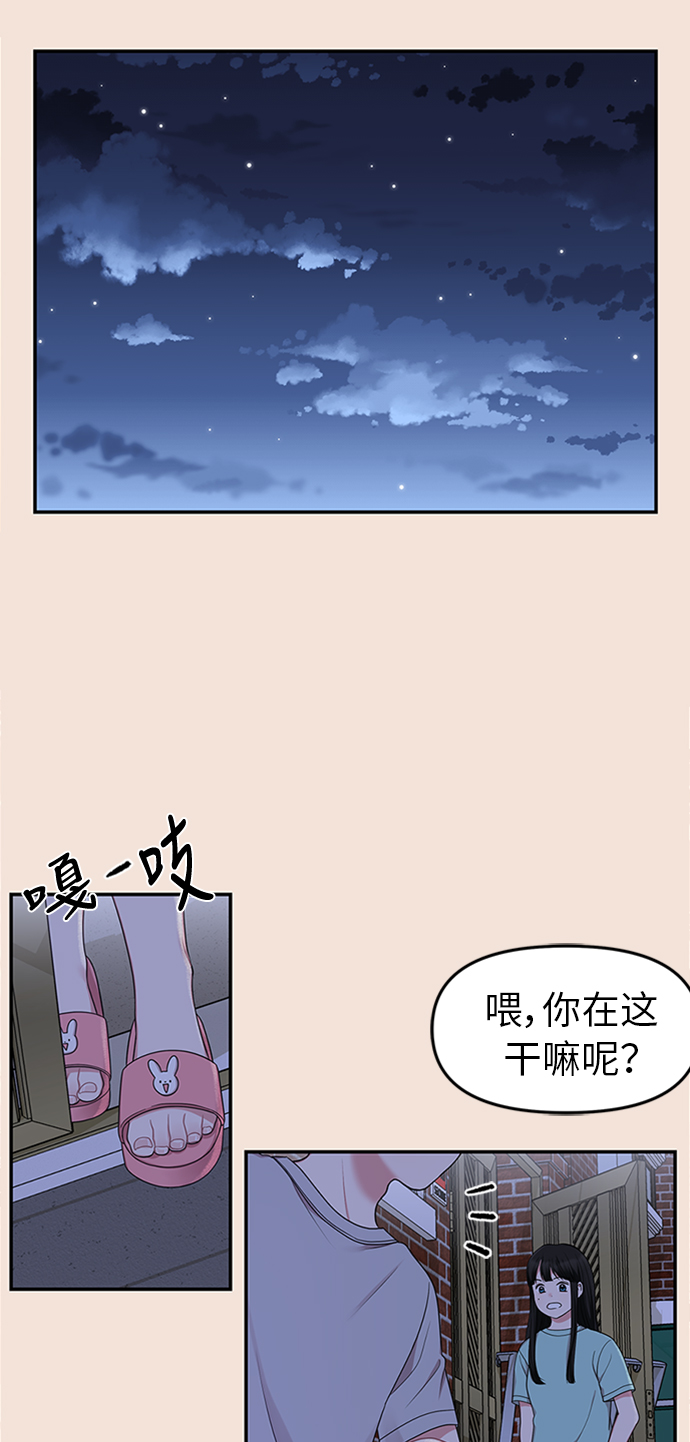 第 87 页
