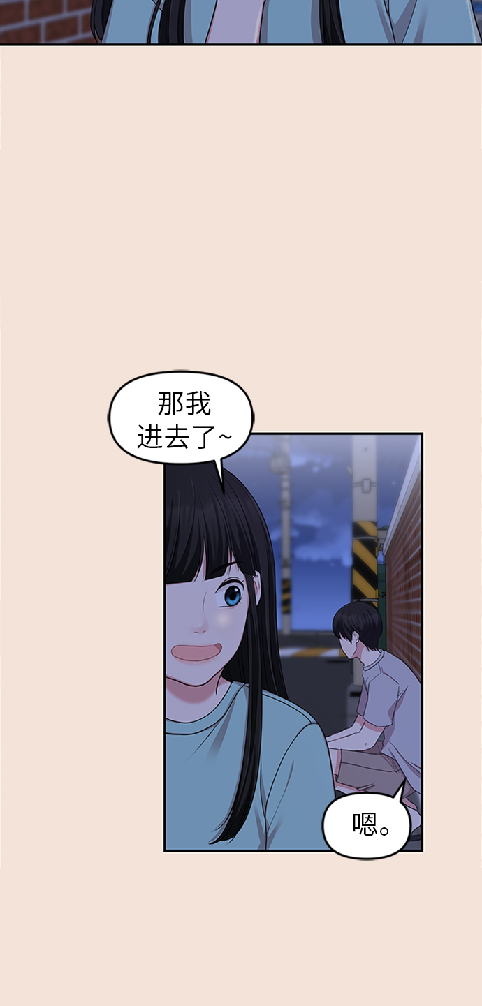 第 91 页