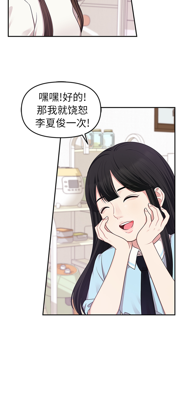 第 95 页
