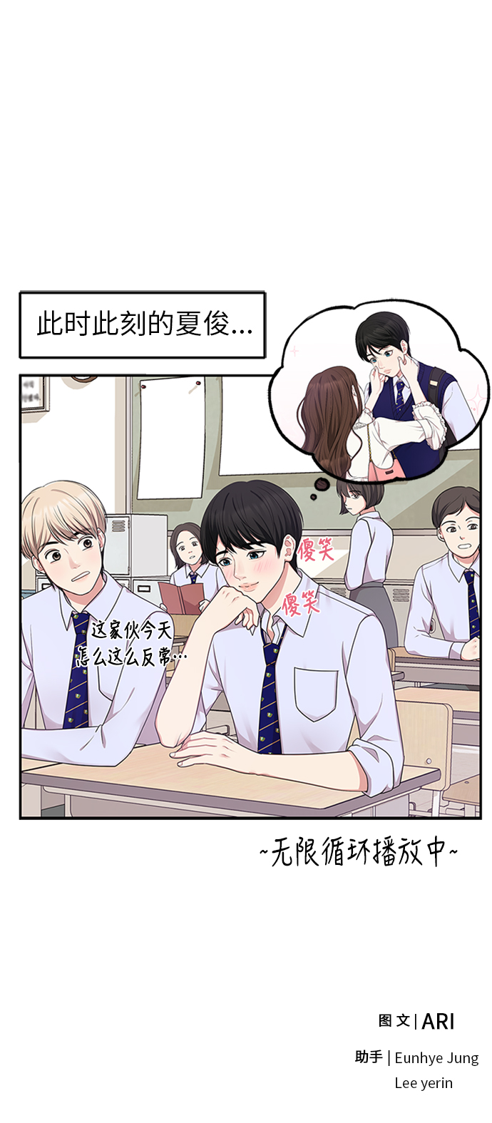 第 96 页