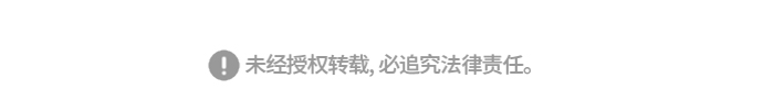 第 97 页