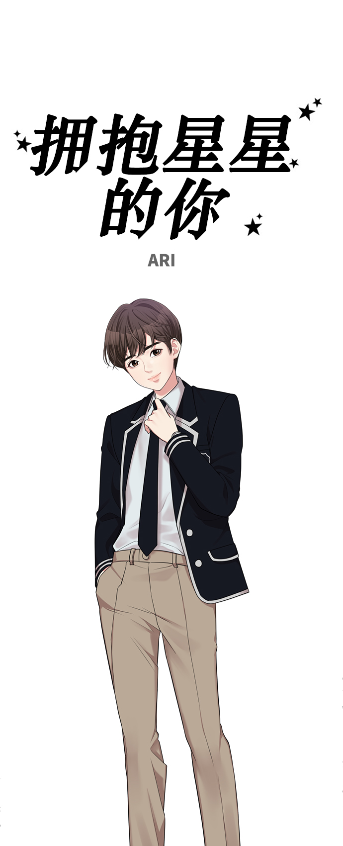 第 41 页
