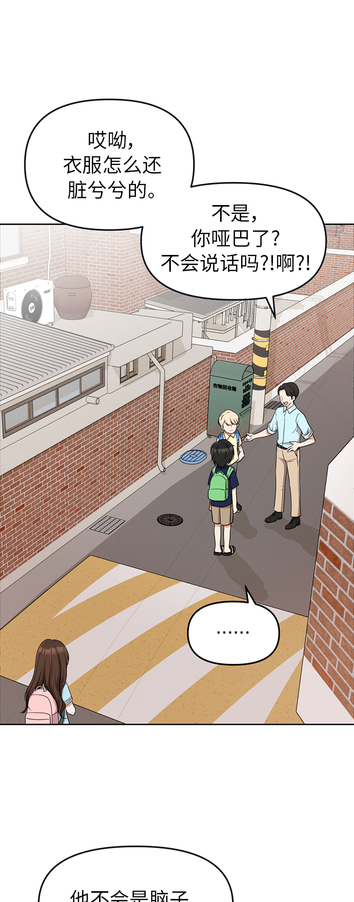 第 62 页