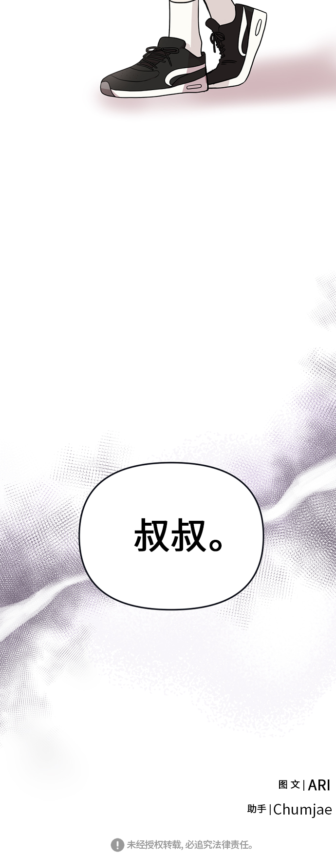 第 65 页